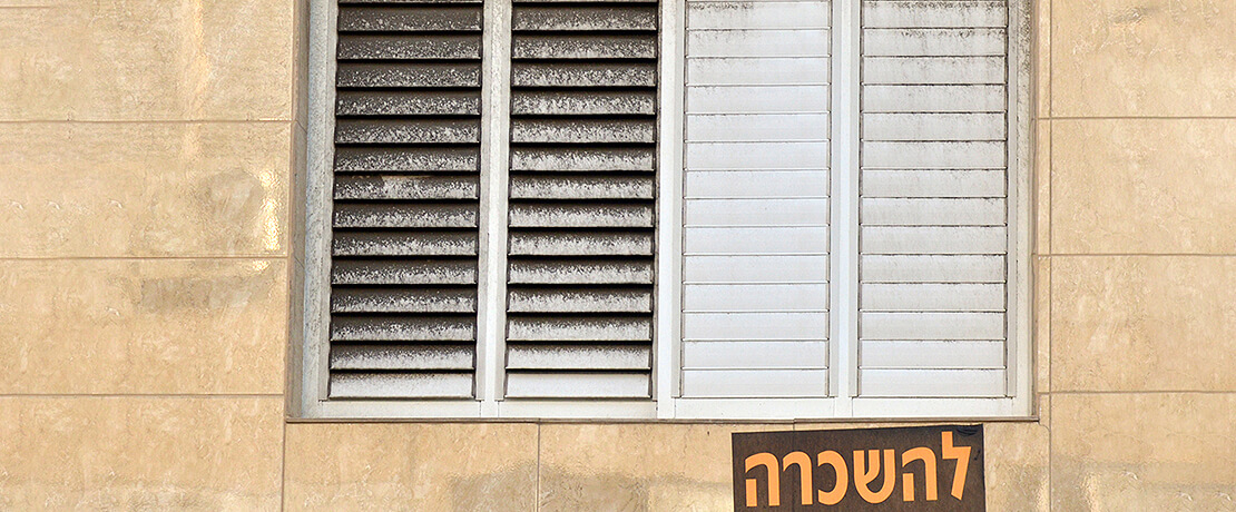 הפתרון למצוקה בשוק הדיור, עשוי לבוא מצד שוק הדיור להשכרה